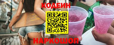 кокаин премиум Кулебаки