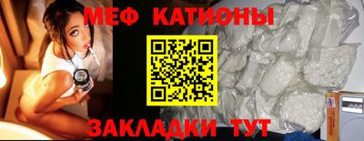 ECSTASY Кунгур