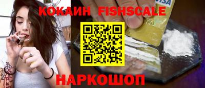 ECSTASY Кунгур