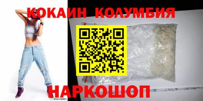 ECSTASY Кунгур