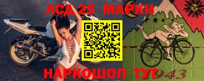 кокаин премиум Кулебаки