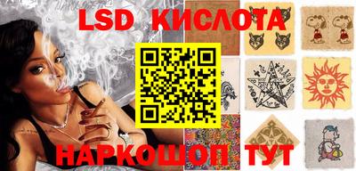 кокаин премиум Кулебаки