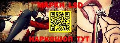 кокаин премиум Кулебаки