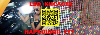 каннабис Кумертау
