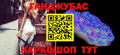 ECSTASY Кунгур