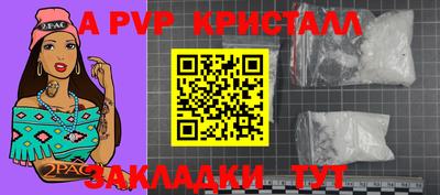 кокаин премиум Кулебаки