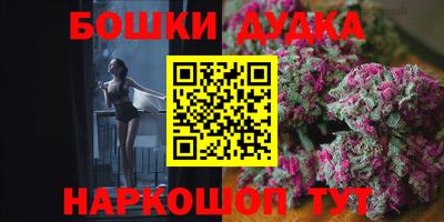 ECSTASY Кунгур