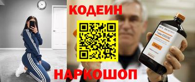 каннабис Кумертау