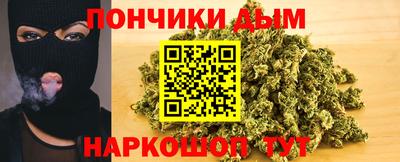 ECSTASY Кунгур