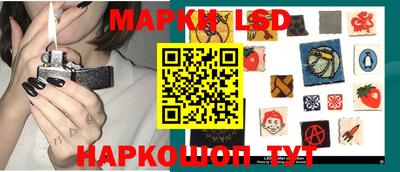 каннабис Кумертау