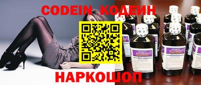 кокаин премиум Кулебаки