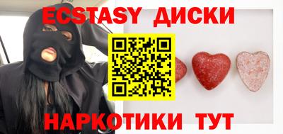 каннабис Кумертау