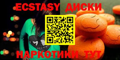 каннабис Кумертау