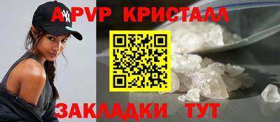 кокаин премиум Кулебаки