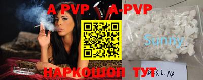 ECSTASY Кунгур