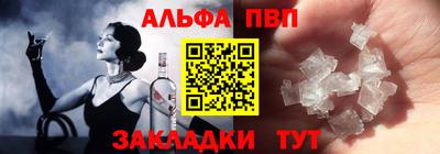 кокаин премиум Кулебаки