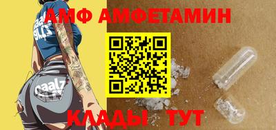 каннабис Кумертау