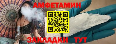 кокаин премиум Кулебаки