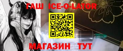 ECSTASY Кунгур
