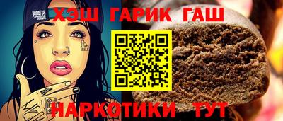 кокаин премиум Кулебаки