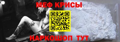 каннабис Кумертау