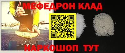 каннабис Кумертау