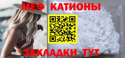 ECSTASY Кунгур